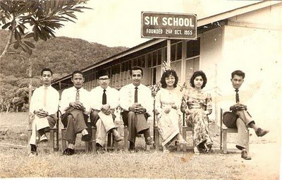 sik-school